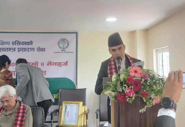लोककल्याणकारी र सरकारी विज्ञापन पारदर्शी तरिकाले वितरण हुन्छ : सञ्चारमन्त्री