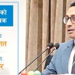 मुलुकको अर्थतन्त्रको आकार ६६ खर्ब पुग्ने अनुमान