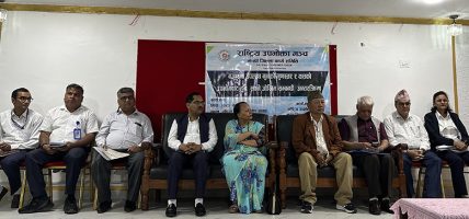 नुन पनि गुणस्तहीन ! आयोडिनविहीन नुन बिक्रीवितरणलाई तत्काल रोक्न चिकित्सकद्वारा माग