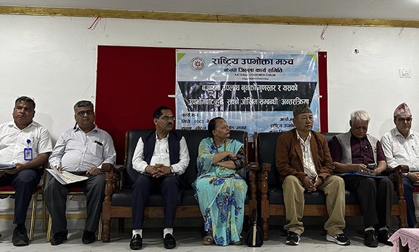 नुन पनि गुणस्तहीन ! आयोडिनविहीन नुन बिक्रीवितरणलाई तत्काल रोक्न चिकित्सकद्वारा माग