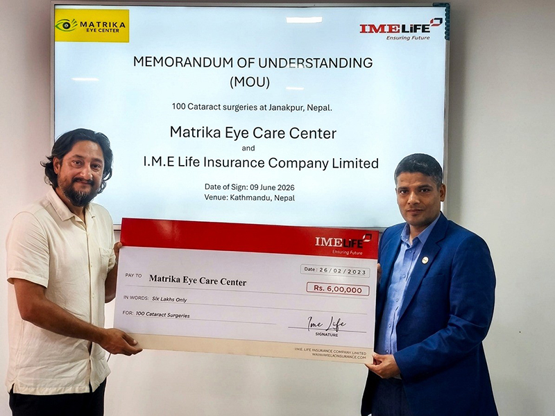 आईएमई लाइफ इन्स्योरेन्सद्वारा १०० जना विपन्न नागरिकको मोतिबिन्दु शल्यक्रियाका लागि आर्थिक सहयोग आईएमई लाइफ इन्स्योरेन्सद्वारा १०० जना विपन्न नागरिकको मोतिबिन्दु शल्यक्रियाका लागि आर्थिक सहयोग