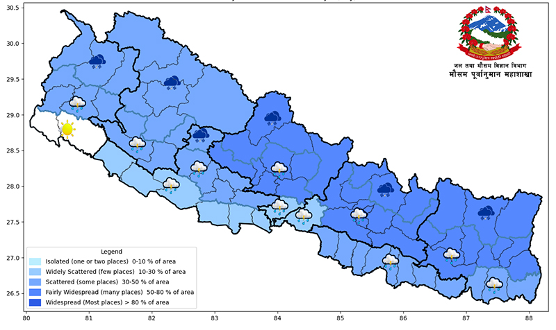 कोशीमा भारी वर्षाको सम्भावना, चार दिनभित्र देशभर मनसुन फैलिने