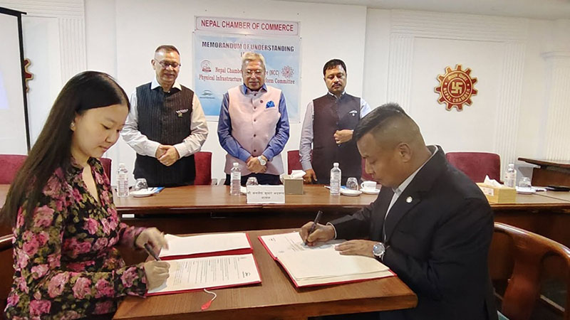 नेपाल चेम्बर र बृहत प्रेन्योर्सबीच उद्यमशीलता प्रबर्द्धनमा सहकार्य