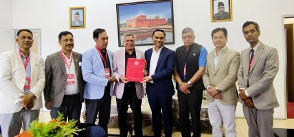 मौद्रिक नीति लगानी र उत्पादनमैत्री बनाउन चेम्बरको आग्रह