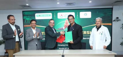 नबिल बैंक र धुलिखेल अस्पतालबीच अत्यावश्यक स्वास्थ्य तथा पुनःस्थापना सेवा सुदृढ गर्न ६ करोड रुपैयाँको रणनीतिक साझेदारी