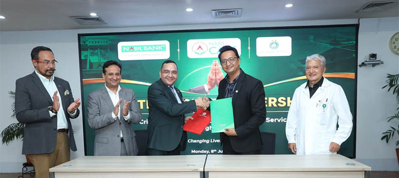 नबिल बैंक र धुलिखेल अस्पतालबीच अत्यावश्यक स्वास्थ्य तथा पुनःस्थापना सेवा सुदृढ गर्न ६ करोड रुपैयाँको रणनीतिक साझेदारी