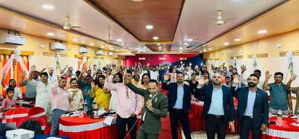 प्रभु महालक्ष्मी लाइफको अभिकर्ता प्रशिक्षण तथा व्यवसायिक योजना निर्माण कार्यक्रम सम्पन्न