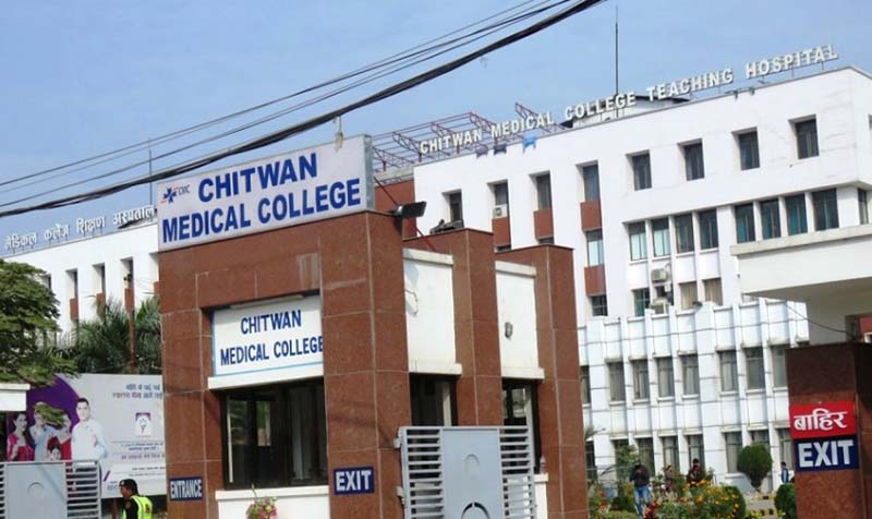 चिकित्सक लाइसेन्स परीक्षामा ‘सिएमसी’ उत्कृष्ट