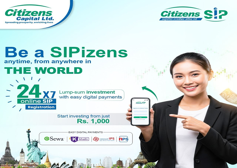 अब सिटिजन्स बैंकको वेबसाइट तथा मोबाइल बैंकिङमार्फत एसआईपी आवेदन भर्न सकिने