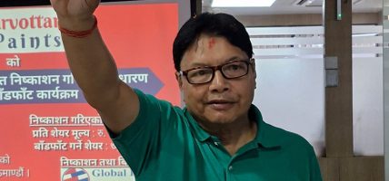 सर्वोत्तम पेन्ट्सको आइपीओ बाँडफाँट