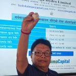 कालंगा हाइड्रोको आइपीओ बाँडफाँट