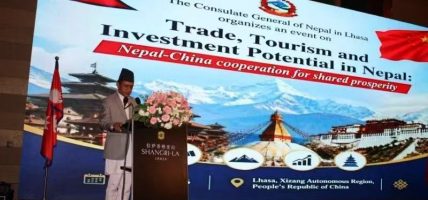 नेपालमा लगानी र पर्यटन विस्तारका अवसरबारे ल्हासामा छलफल