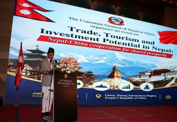 नेपालमा लगानी र पर्यटन विस्तारका अवसरबारे ल्हासामा छलफल
