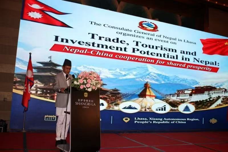नेपालमा लगानी र पर्यटन विस्तारका अवसरबारे ल्हासामा छलफल