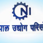 अर्थतन्त्रलाई नयाँ दिशा दिने बजेट: परिसङ्घ