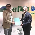 सानिमा बैंक र स्ट्यान्डर्ड चार्टर्ड बैंकद्वारा एपीआई(API)मा आधारित भुक्तानी सेवा सुरु सानिमा बैंक र स्ट्यान्डर्ड चार्टर्ड बैंकद्वारा एपीआई(API)मा आधारित भुक्तानी सेवा सुरु