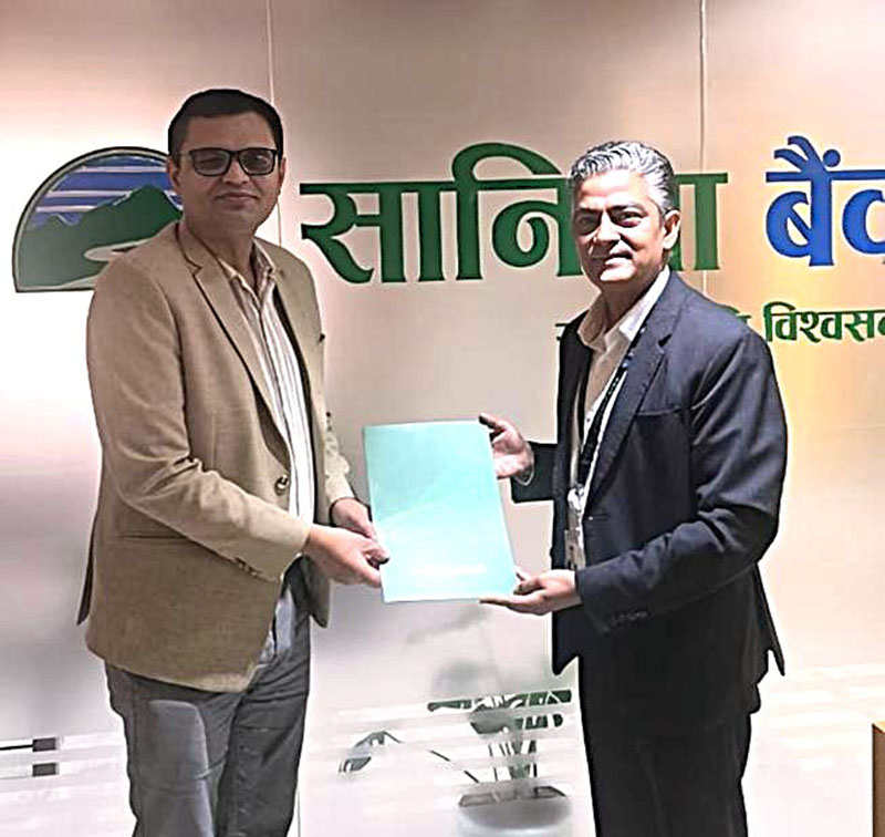सानिमा बैंक र स्ट्यान्डर्ड चार्टर्ड बैंकद्वारा एपीआई(API)मा आधारित भुक्तानी सेवा सुरु सानिमा बैंक र स्ट्यान्डर्ड चार्टर्ड बैंकद्वारा एपीआई(API)मा आधारित भुक्तानी सेवा सुरु