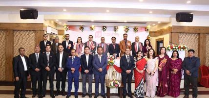आइजीआई प्रुडेन्सियल इन्स्योरेन्स लिमिटेड द्वारा AML/CFT सम्बन्धी एक दिने अभिमुखिकरण तालिम सम्पन्न