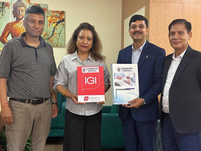 आइजीआई प्रुडेन्सियल इन्स्योरेन्स र जनमैत्री अस्पतालबीच नगद रहित सेवा सम्झौता आइजीआई प्रुडेन्सियल इन्स्योरेन्स र जनमैत्री अस्पतालबीच नगद रहित सेवा सम्झौता