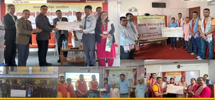 महालक्ष्मी विकास बैंकद्धारा ५ जना विद्यार्थीहरुलाई महालक्ष्मी जेहेन्दार विद्यार्थी छात्रवृत्ति वितरण महालक्ष्मी विकास बैंकद्धारा ५ जना विद्यार्थीहरुलाई महालक्ष्मी जेहेन्दार विद्यार्थी छात्रवृत्ति वितरण