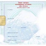 बैंक खातामा राष्ट्र बैंकको कडाइ, आउँदो असोजभित्र राष्ट्रिय परिचयपत्र नम्बर अनिवार्य