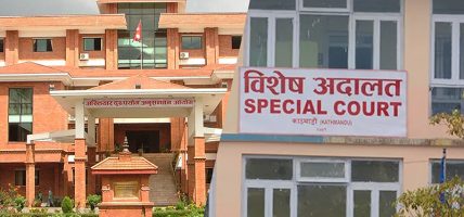 नागरिक उड्डयन प्राधिकरणका तत्कालीन महानिर्देशक अधिकारीविरुद्ध भ्रष्टाचार मुद्दा दायर