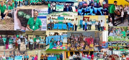 दूर–दराजमा शिक्षा र स्वास्थ्य क्षेत्रमा योगदान पुर्याउँदै सिटिजन्स बैंक