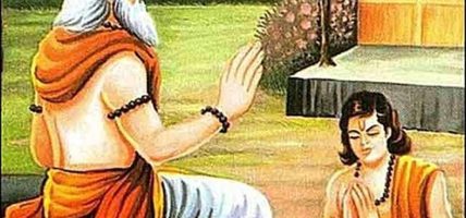 आषाढ शुक्ल पूर्णिमाः गुरु पूर्णिमा र व्यास जयन्ती पर्व मनाइँदै