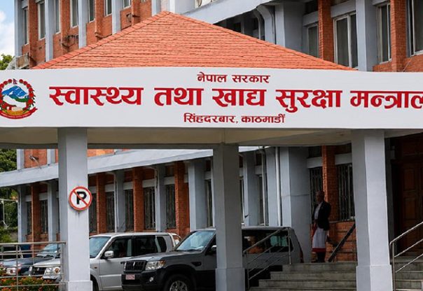 खोपसम्बन्धी अन्तर्राष्ट्रिय साझेदार संस्था गाभीले नेपालसँग रकम फिर्ता नमाग्ने