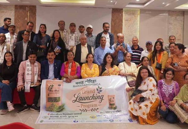 बराह एग्रो फुड्सद्वारा शतप्रतिशत प्राकृतिक ‘बराह मोरिङ्गा’ सार्वजनिक