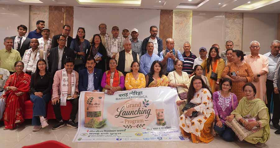 बराह एग्रो फुड्सद्वारा शतप्रतिशत प्राकृतिक ‘बराह मोरिङ्गा’ सार्वजनिक बराह एग्रो फुड्सद्वारा शतप्रतिशत प्राकृतिक ‘बराह मोरिङ्गा’ सार्वजनिक