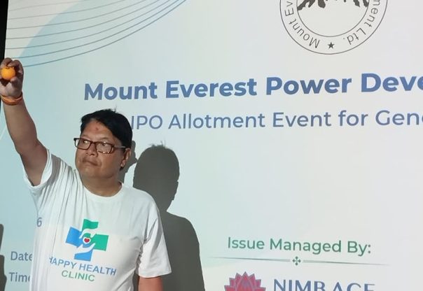 माउन्ट एभरेष्ट पावर डेभलपमेन्टको आइपीओ बाँडफाँट