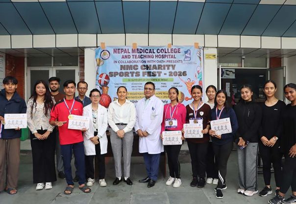 नेपाल मेडिकल कलेजमा च्यारिटी स्पोर्ट्स सुरु