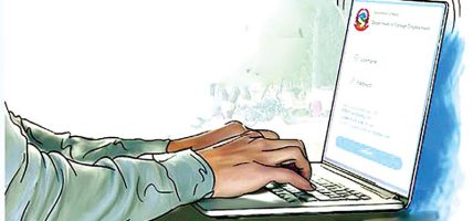 अनलाइन सेवापछि कर्मचारी कटौती प्रस्ताव