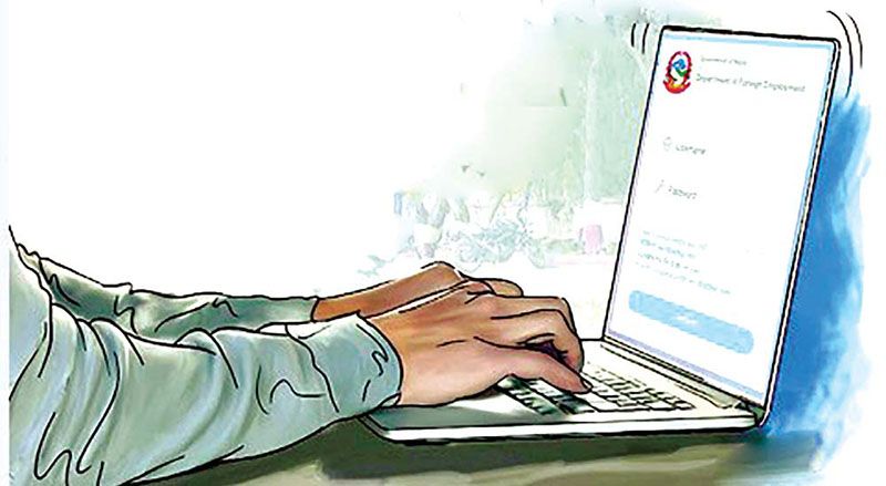 अनलाइन सेवापछि कर्मचारी कटौती प्रस्ताव