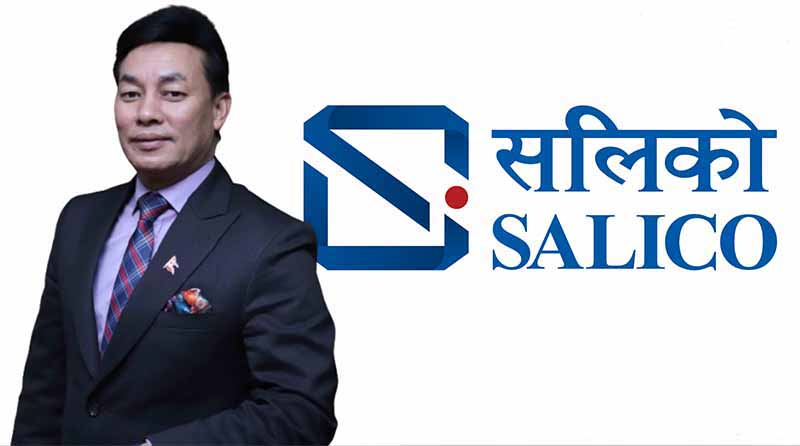 सलिकोद्वारा आर्थिक वर्ष २०८२/८३ मा रु.४.९६ अर्ब दाबी भुक्तानी, रु. ५.४२ अर्ब बीमा शुल्क संकलन सलिकोद्वारा आर्थिक वर्ष २०८२/८३ मा रु.४.९६ अर्ब दाबी भुक्तानी, रु. ५.४२ अर्ब बीमा शुल्क संकलन