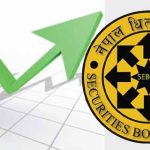बजार सुधारको योजना बनाउँदै सेबोन