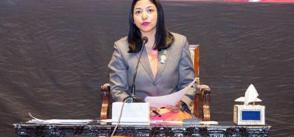 सकियो काठमाडौँ महानगरको १९औँ अधिवेशन