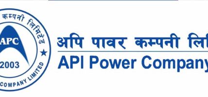 प्रधानमन्त्री दैवीप्रकोप उद्धार कोषमा अपि पावर कम्पनीले ३५ लाख रुपैयाँ सहयोग