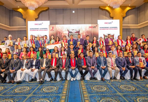 आइएमई लाइफ इन्स्योरेन्सको बिजनेश एक्सिलेन्स अवार्ड नाइट–२०२६ सम्पन्न