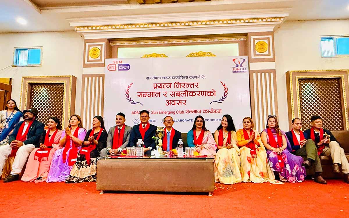 सन नेपाल लाइफ इन्स्योरेन्सद्वारा बागमती प्रदेशका ADM तथा Emerging Sun Club अभिकर्तालाई सम्मान