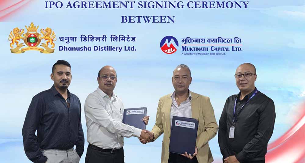 धनुषा डिष्टिलरीले सर्वसाधारणका लागि आईपीओ जारी गर्ने, प्रबन्धकमा मुक्तिनाथ क्यापिटल नियुक्त