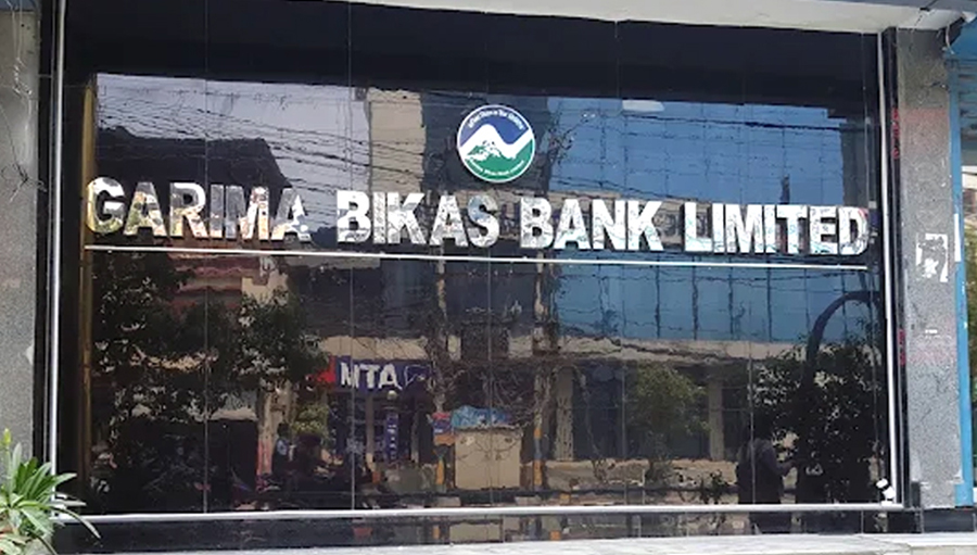 गरिमा विकास बैंकको हेड अफिस आफ्नै भवनमा सर्यो