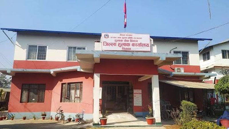 हुलाकबाट एक करोड राजस्व सङ्कलन