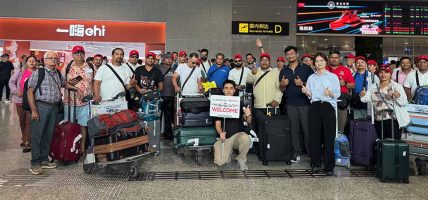 नेपाली अटो मेकानिकले गरे चीनको SRM कारखानामा ईभी प्रविधिको प्रत्यक्ष अवलोकन नेपाली अटो मेकानिकले गरे चीनको SRM कारखानामा ईभी प्रविधिको प्रत्यक्ष अवलोकन