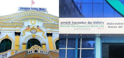 समस्याग्रस्त कर्णाली डेभलपमेन्ट बैंकका तत्कालीन सिइओसहित तीनजना पक्राउ