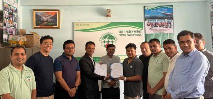 नोमाड बेसक्याम्प नेपाल’ आयोजना गरिँदै