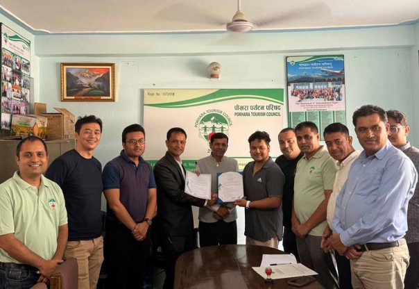 नोमाड बेसक्याम्प नेपाल’ आयोजना गरिँदै