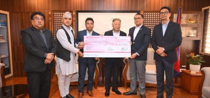 प्राइम कमर्सियल बैंकद्वारा प्रधानमन्त्री दैवी प्रकोप उद्दार कोषमा ३ करोड १ लाख सहयोग