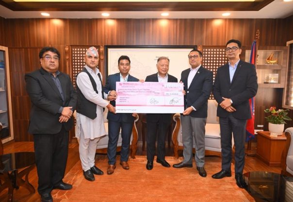 प्राइम कमर्सियल बैंकद्वारा प्रधानमन्त्री दैवी प्रकोप उद्दार कोषमा ३ करोड १ लाख सहयोग